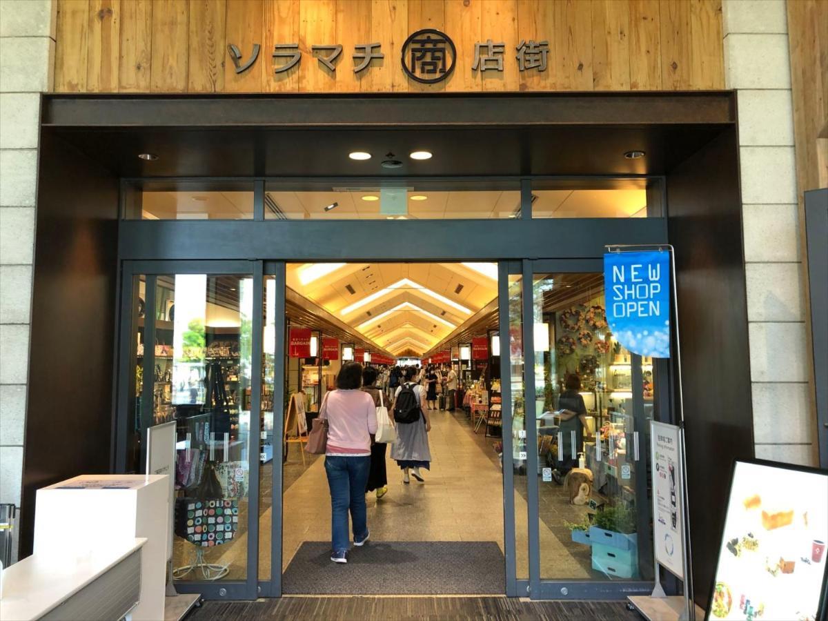 东京古都浅草5公寓 東京都 外观 照片